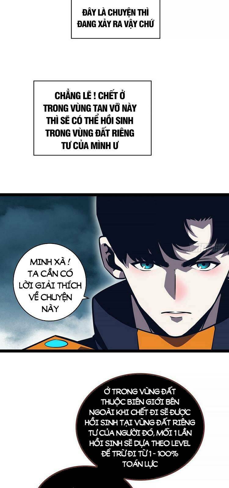 Bắt Đầu Vùng Dậy Từ Việc Chơi Game Nghiêm Túc: Chapter 67