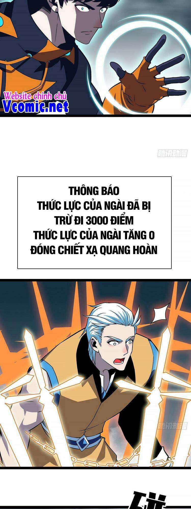 Bắt Đầu Vùng Dậy Từ Việc Chơi Game Nghiêm Túc: Chapter 68