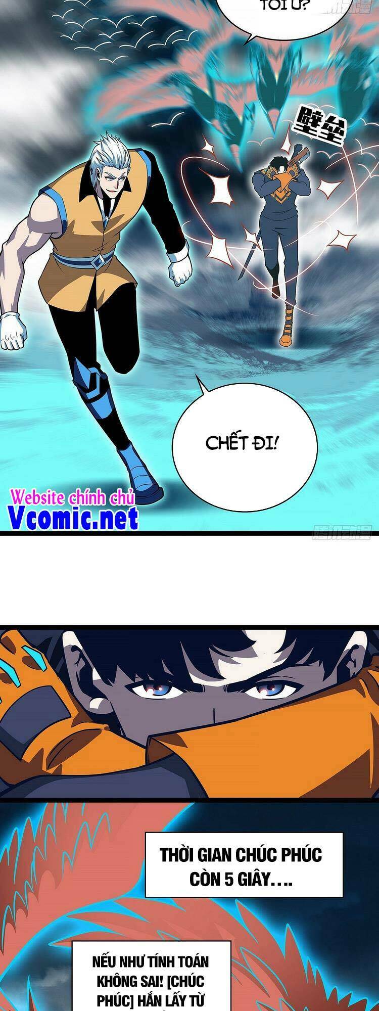 Bắt Đầu Vùng Dậy Từ Việc Chơi Game Nghiêm Túc: Chapter 68