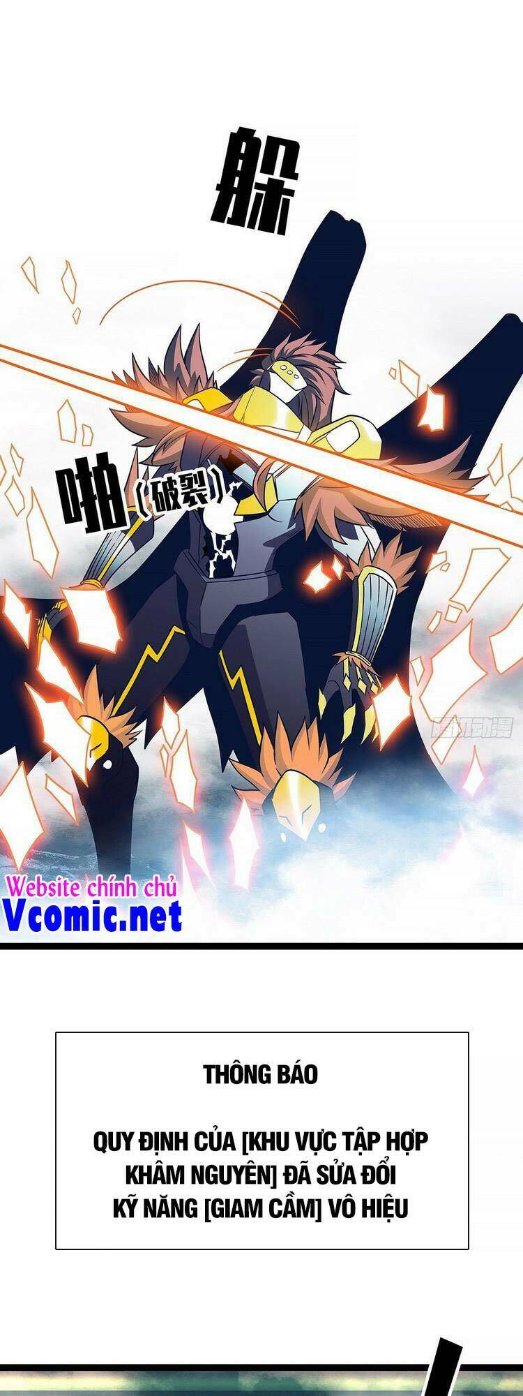 Bắt Đầu Vùng Dậy Từ Việc Chơi Game Nghiêm Túc: Chapter 69