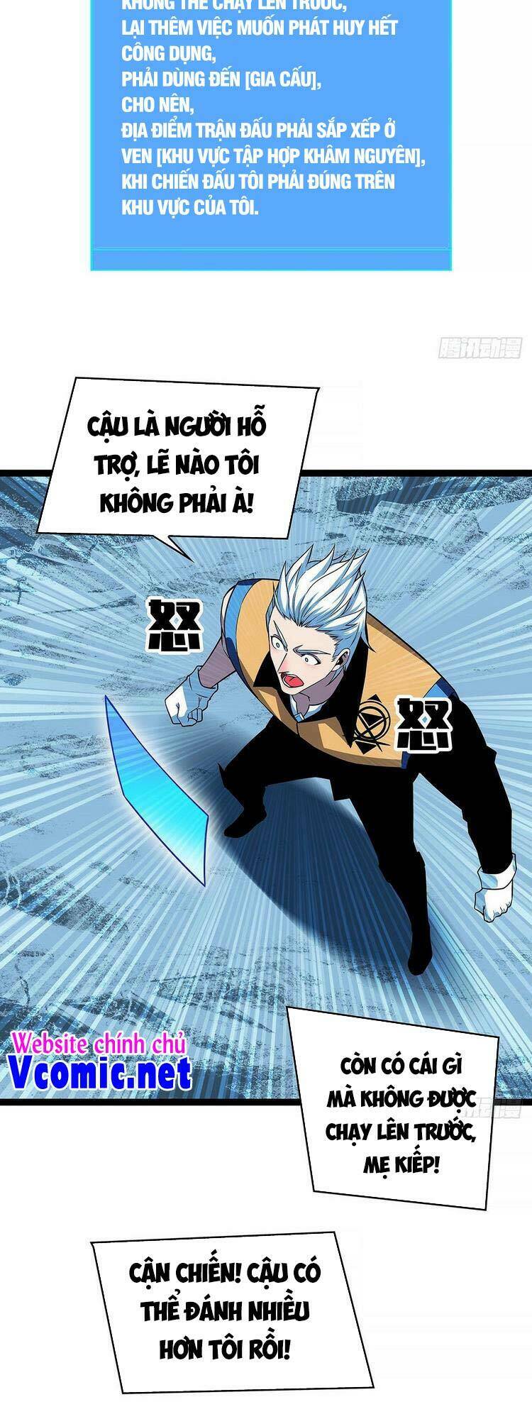 Bắt Đầu Vùng Dậy Từ Việc Chơi Game Nghiêm Túc: Chapter 69