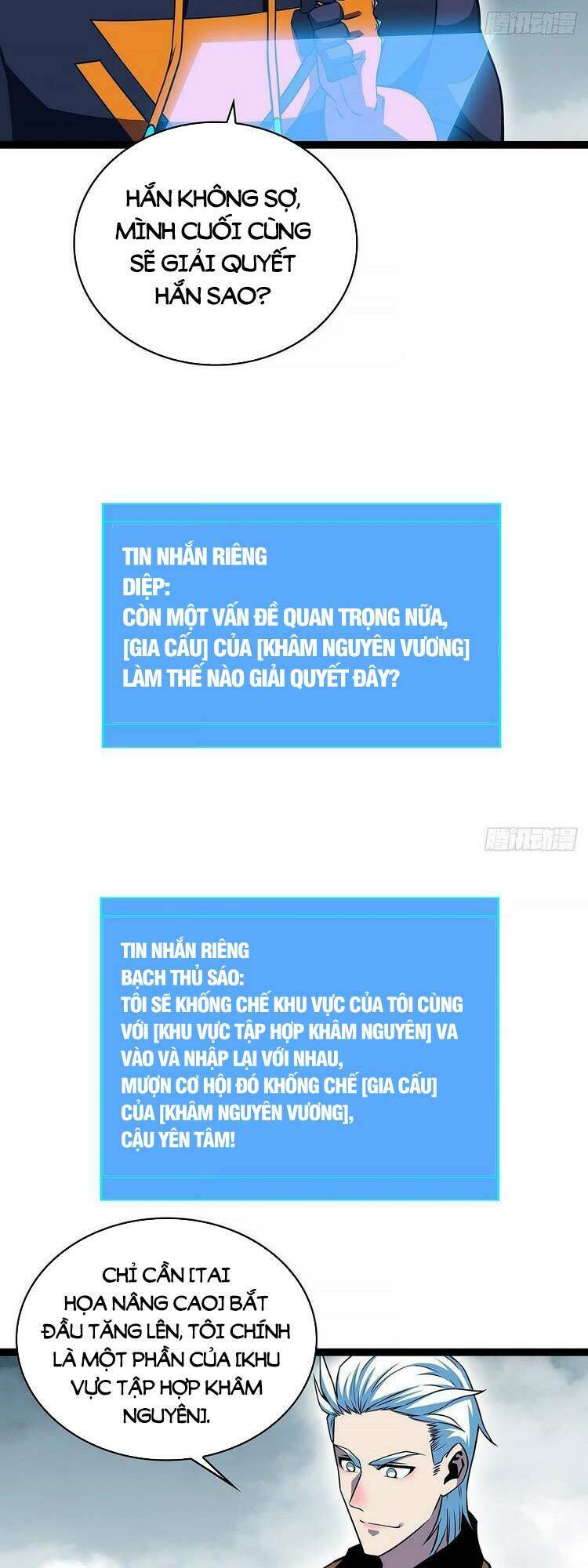 Bắt Đầu Vùng Dậy Từ Việc Chơi Game Nghiêm Túc: Chapter 69