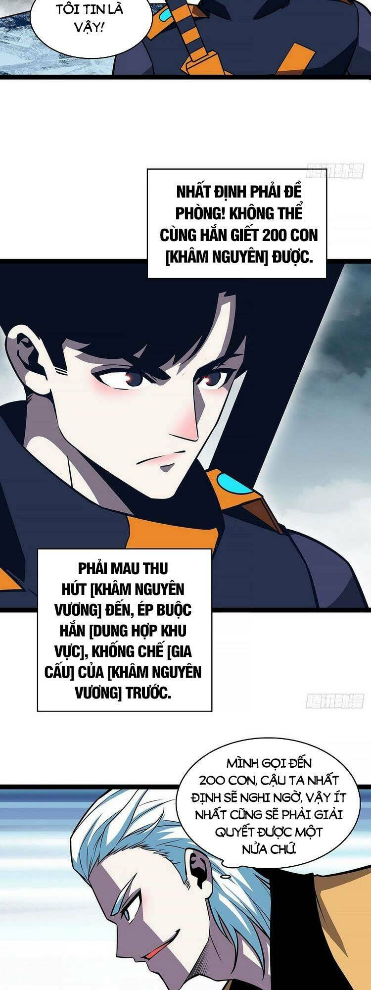 Bắt Đầu Vùng Dậy Từ Việc Chơi Game Nghiêm Túc: Chapter 69