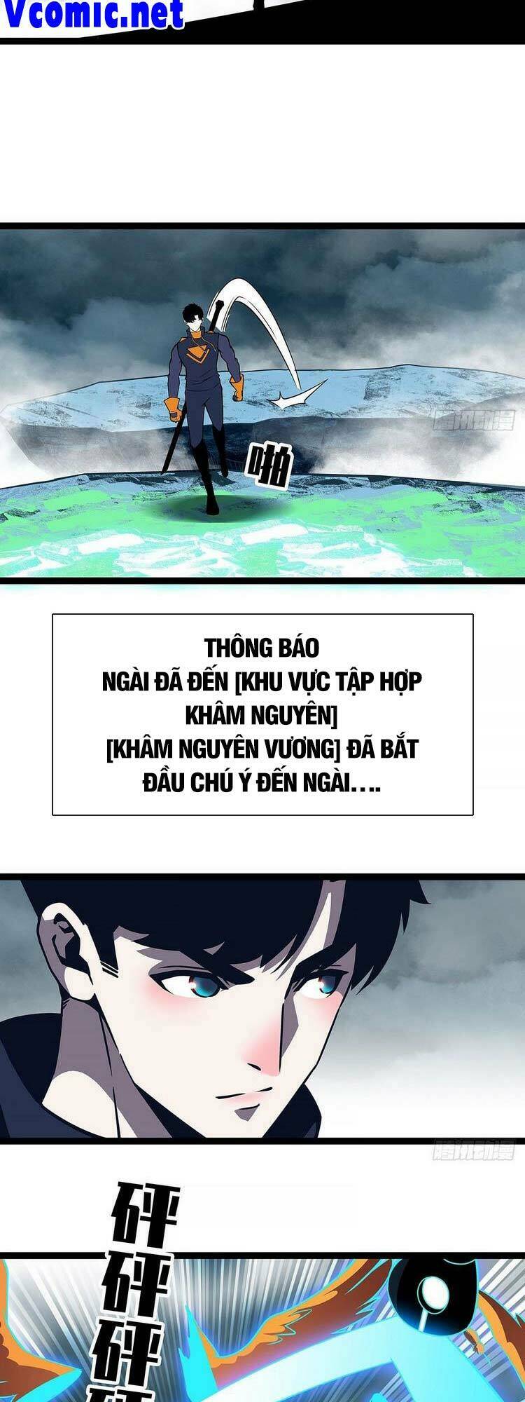 Bắt Đầu Vùng Dậy Từ Việc Chơi Game Nghiêm Túc: Chapter 69