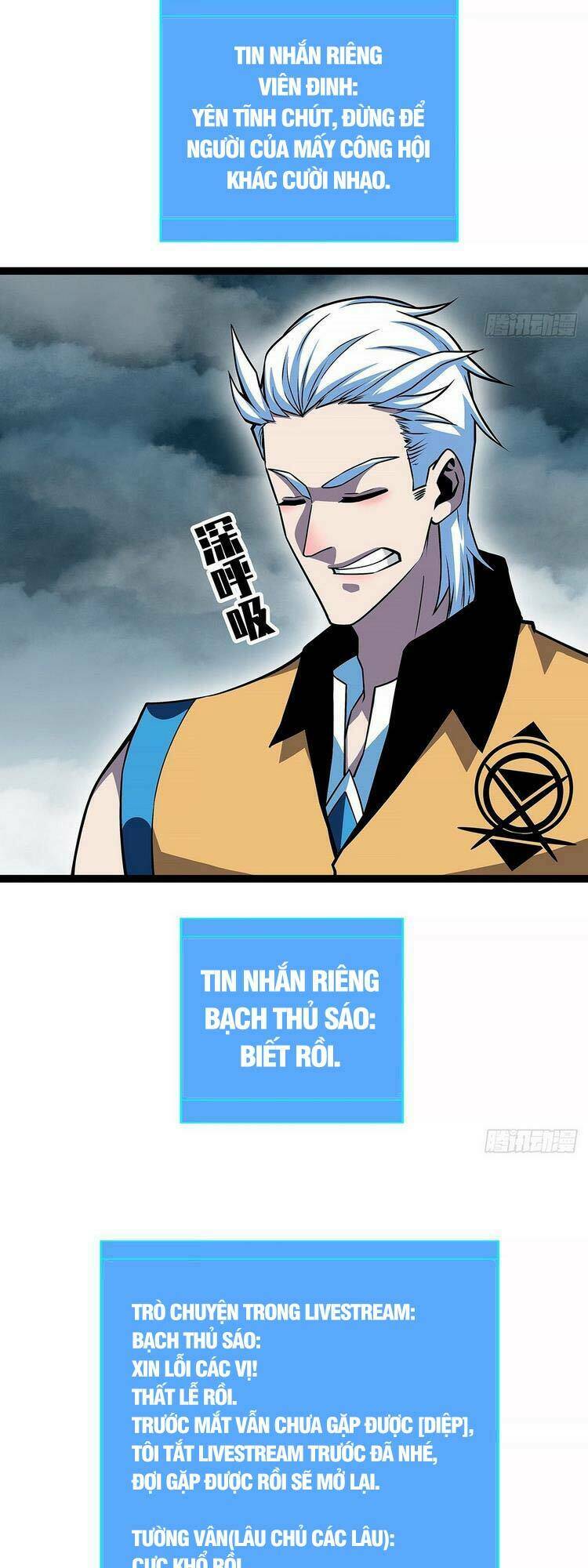 Bắt Đầu Vùng Dậy Từ Việc Chơi Game Nghiêm Túc: Chapter 69