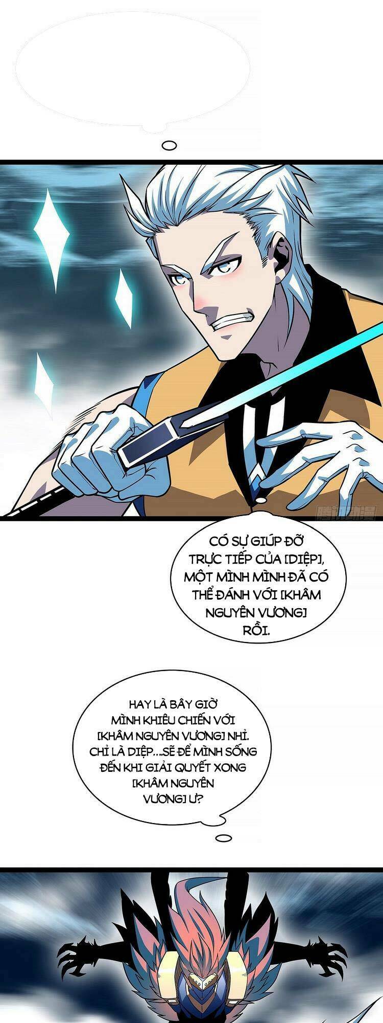 Bắt Đầu Vùng Dậy Từ Việc Chơi Game Nghiêm Túc: Chapter 70