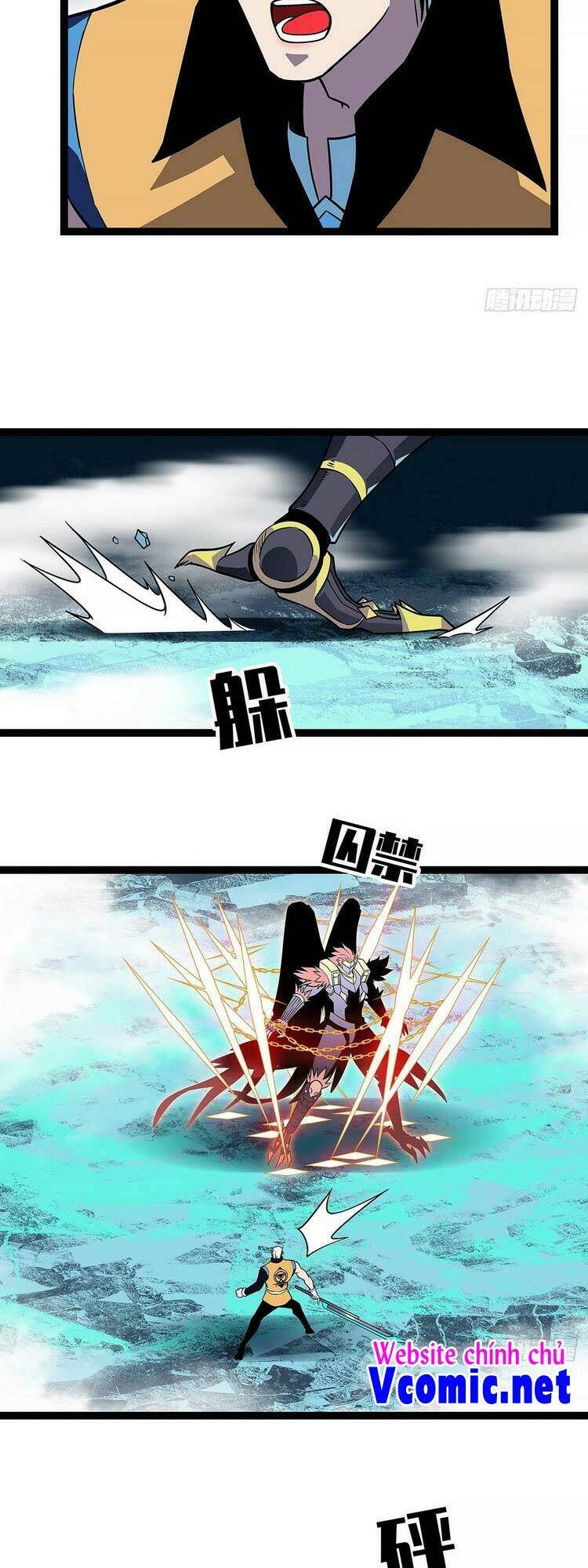 Bắt Đầu Vùng Dậy Từ Việc Chơi Game Nghiêm Túc: Chapter 70
