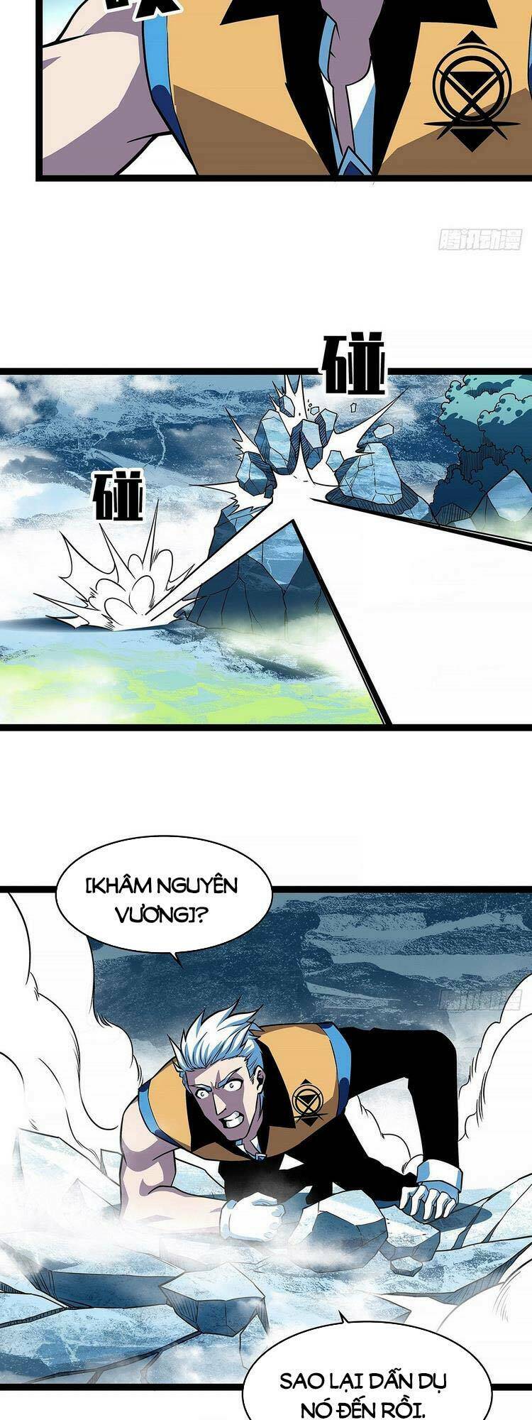 Bắt Đầu Vùng Dậy Từ Việc Chơi Game Nghiêm Túc: Chapter 70