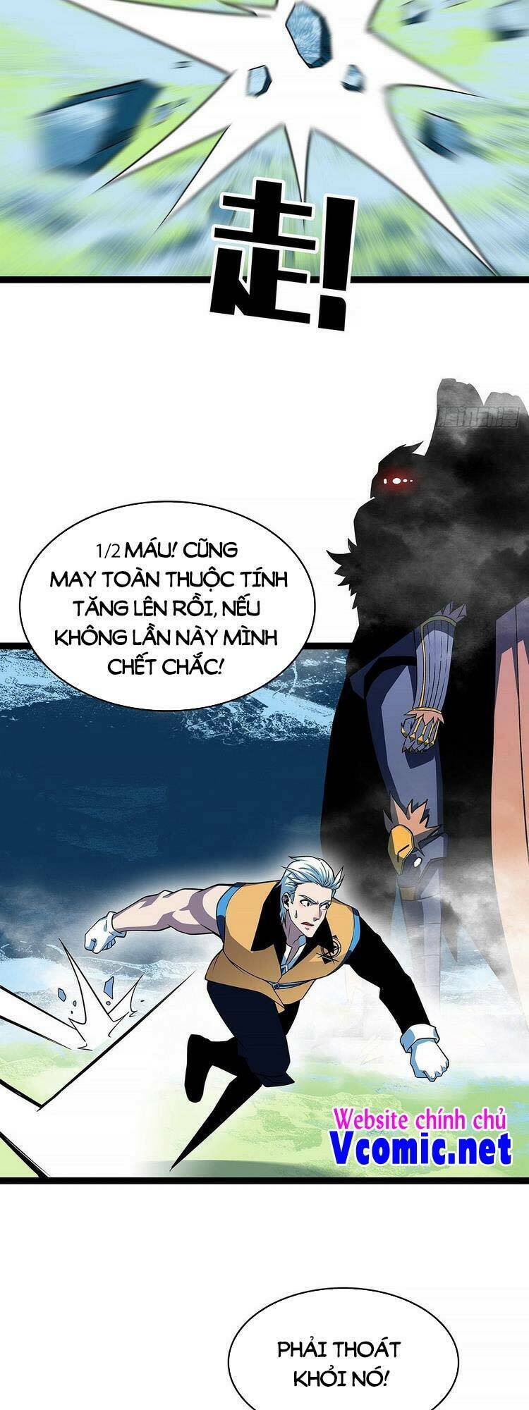 Bắt Đầu Vùng Dậy Từ Việc Chơi Game Nghiêm Túc: Chapter 70