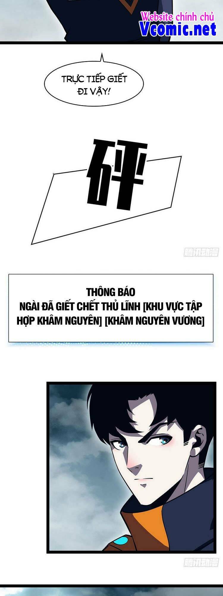 Bắt Đầu Vùng Dậy Từ Việc Chơi Game Nghiêm Túc: Chapter 71