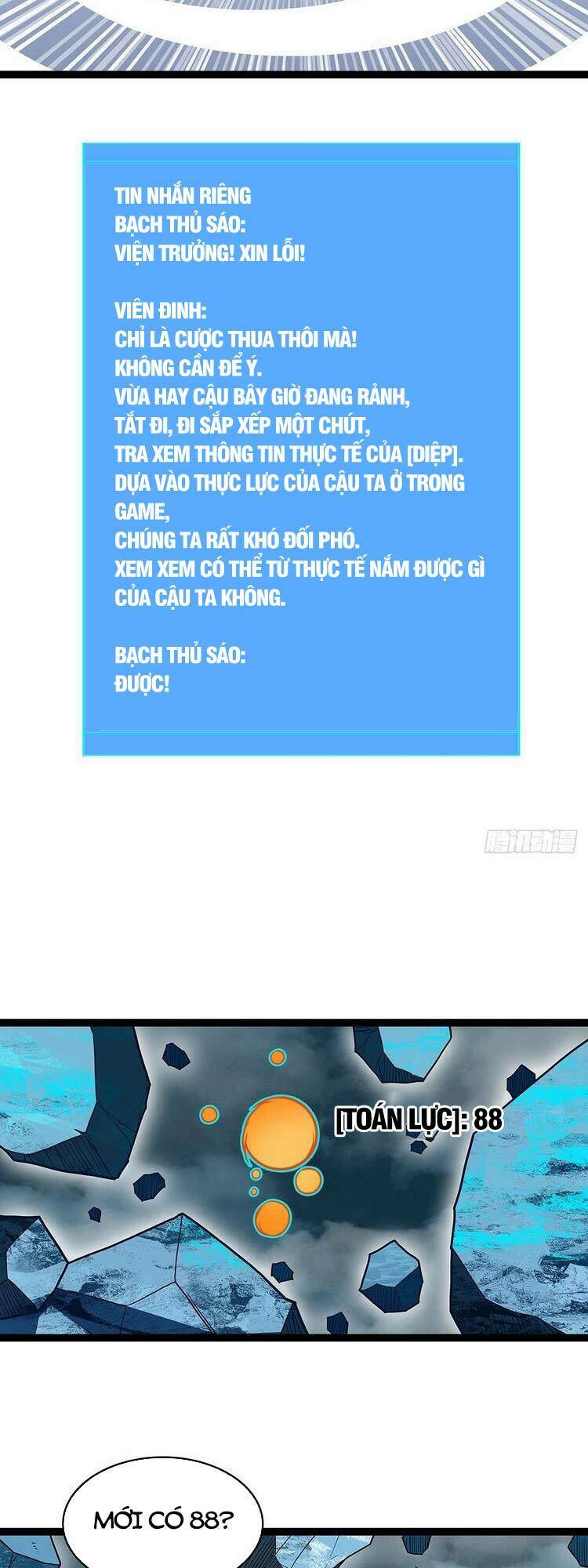 Bắt Đầu Vùng Dậy Từ Việc Chơi Game Nghiêm Túc: Chapter 71