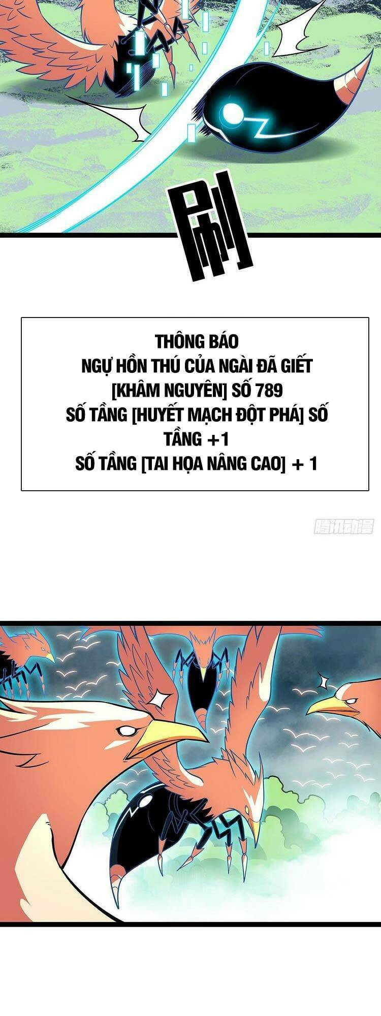 Bắt Đầu Vùng Dậy Từ Việc Chơi Game Nghiêm Túc: Chapter 72