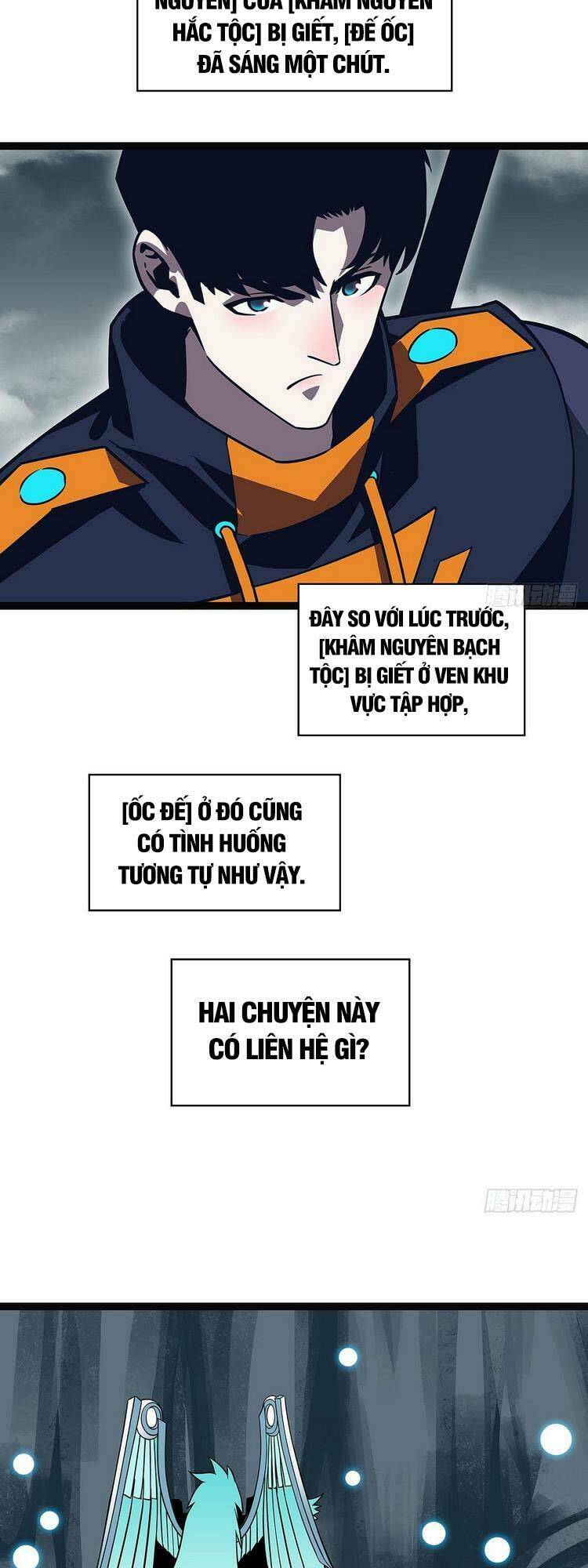 Bắt Đầu Vùng Dậy Từ Việc Chơi Game Nghiêm Túc: Chapter 73