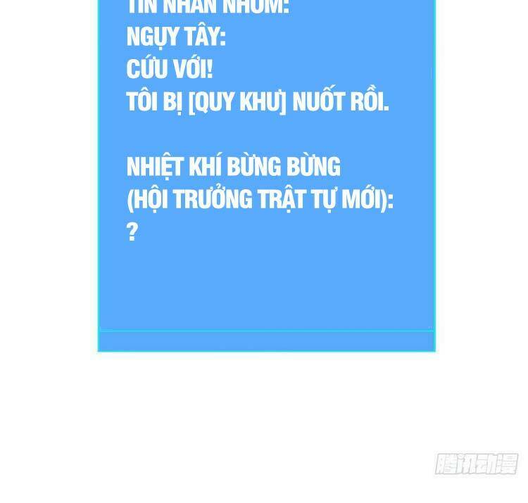 Bắt Đầu Vùng Dậy Từ Việc Chơi Game Nghiêm Túc: Chapter 73