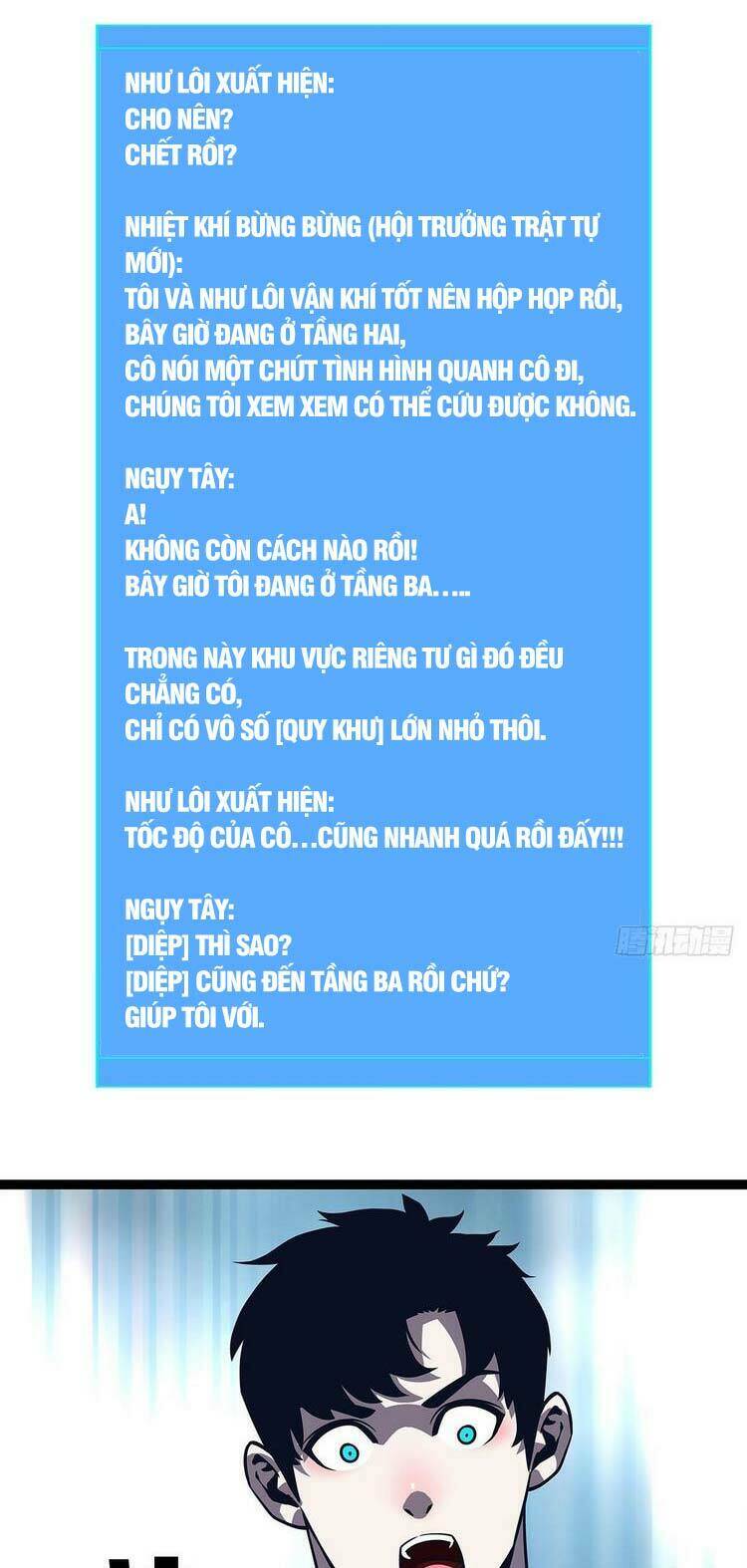 Bắt Đầu Vùng Dậy Từ Việc Chơi Game Nghiêm Túc: Chapter 73