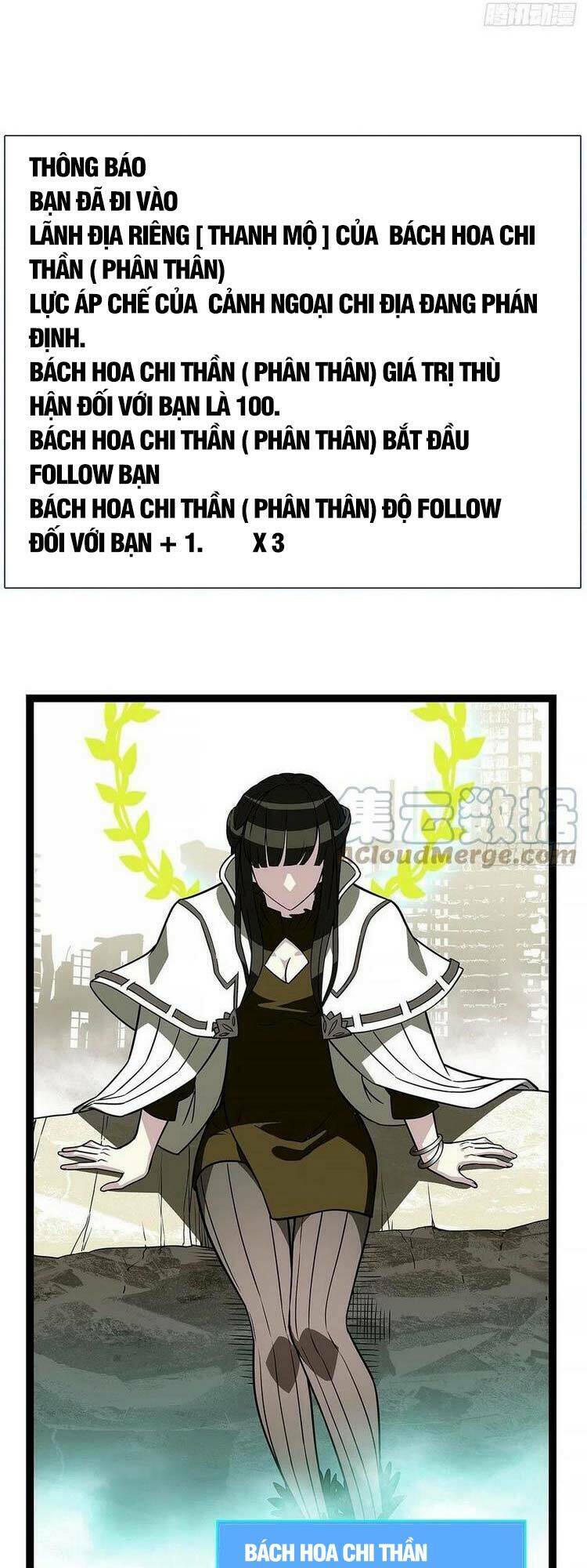 Bắt Đầu Vùng Dậy Từ Việc Chơi Game Nghiêm Túc: Chapter 74