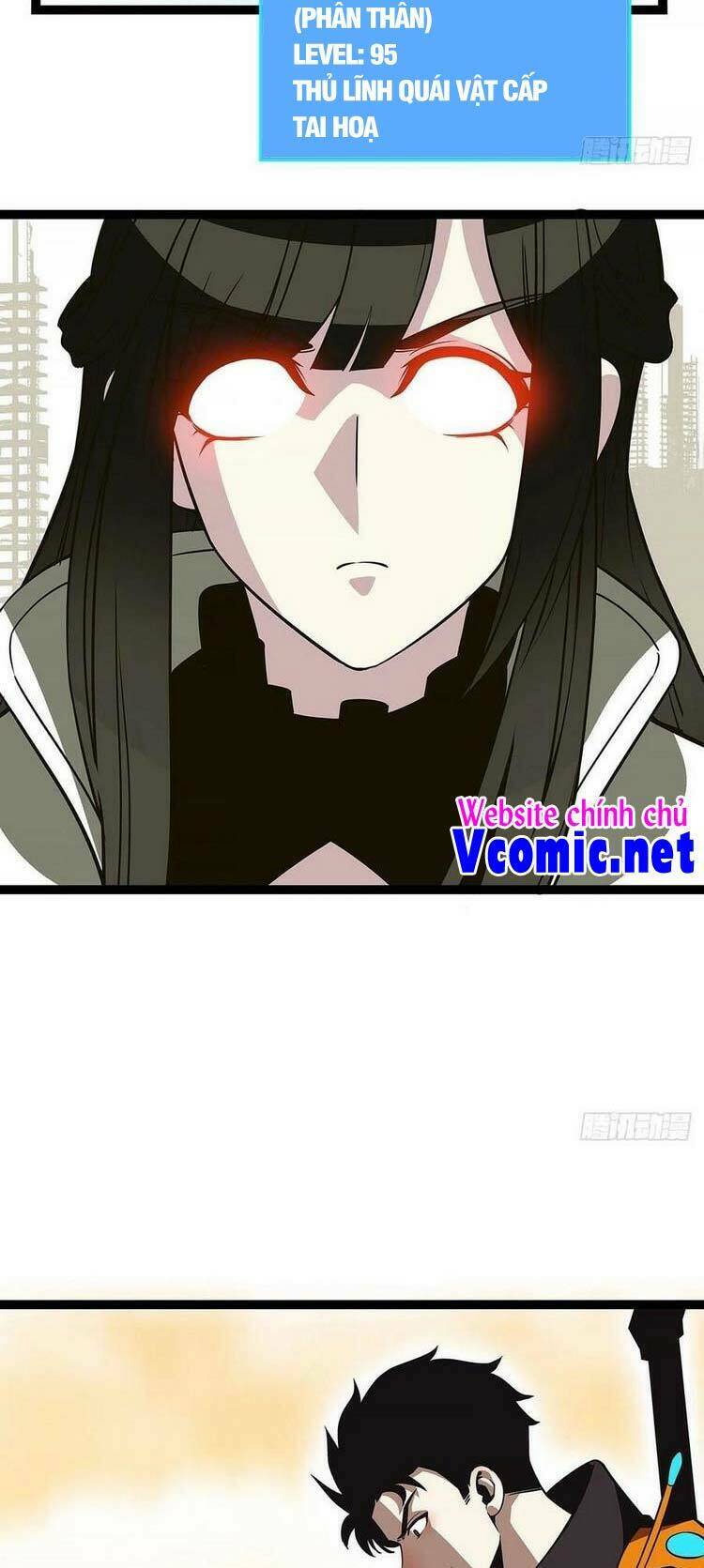 Bắt Đầu Vùng Dậy Từ Việc Chơi Game Nghiêm Túc: Chapter 74