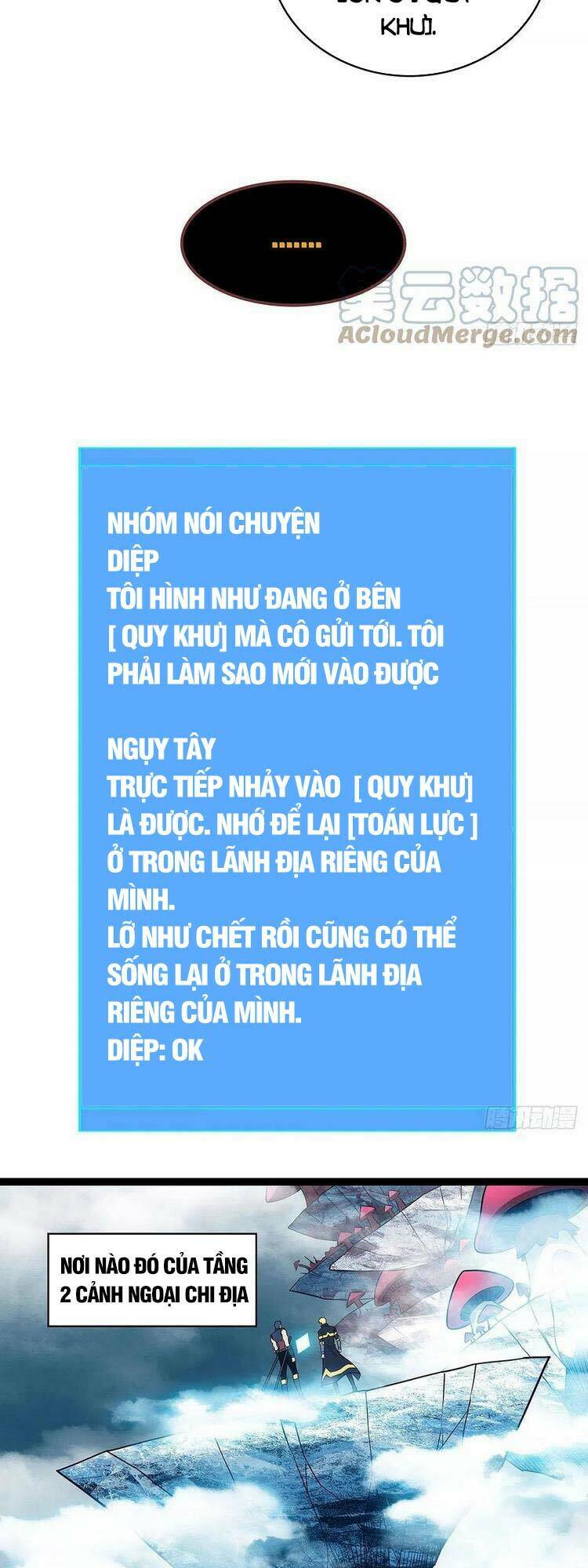 Bắt Đầu Vùng Dậy Từ Việc Chơi Game Nghiêm Túc: Chapter 74