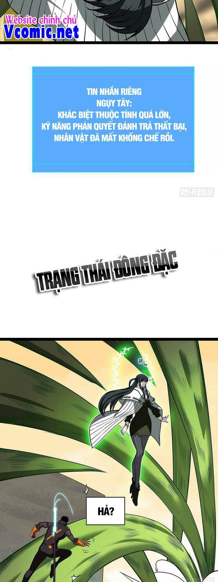 Bắt Đầu Vùng Dậy Từ Việc Chơi Game Nghiêm Túc: Chapter 76
