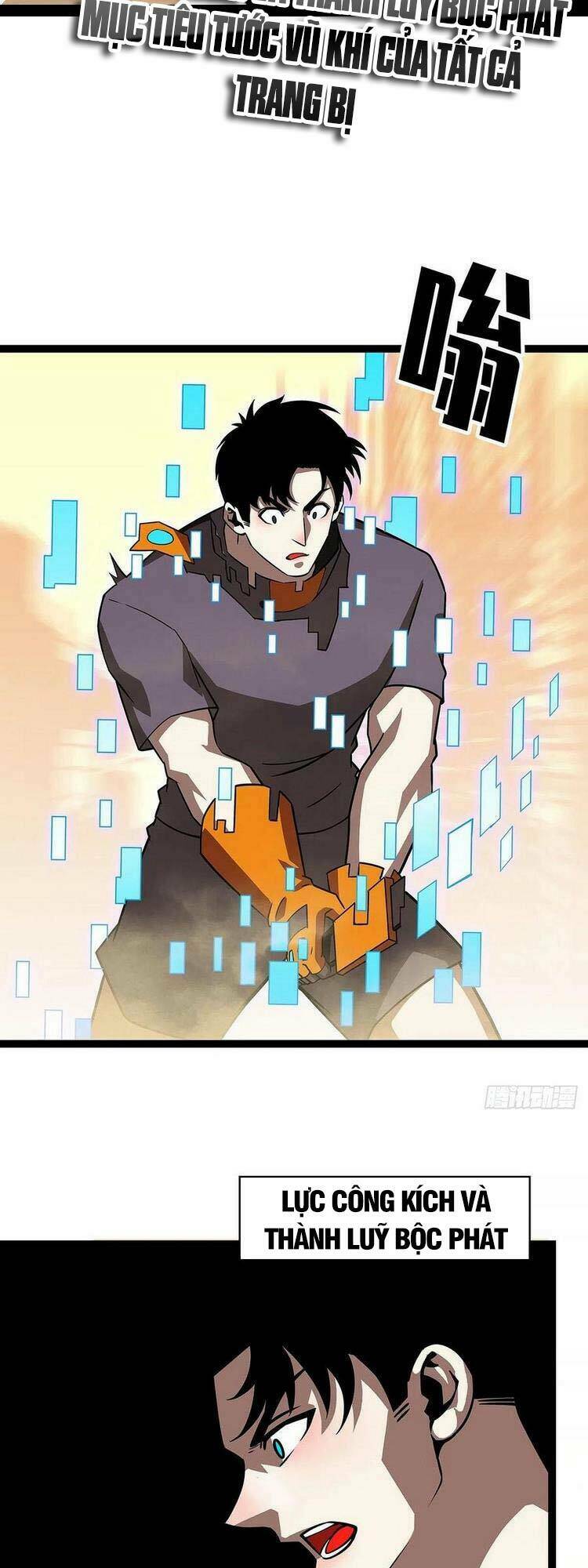 Bắt Đầu Vùng Dậy Từ Việc Chơi Game Nghiêm Túc: Chapter 78