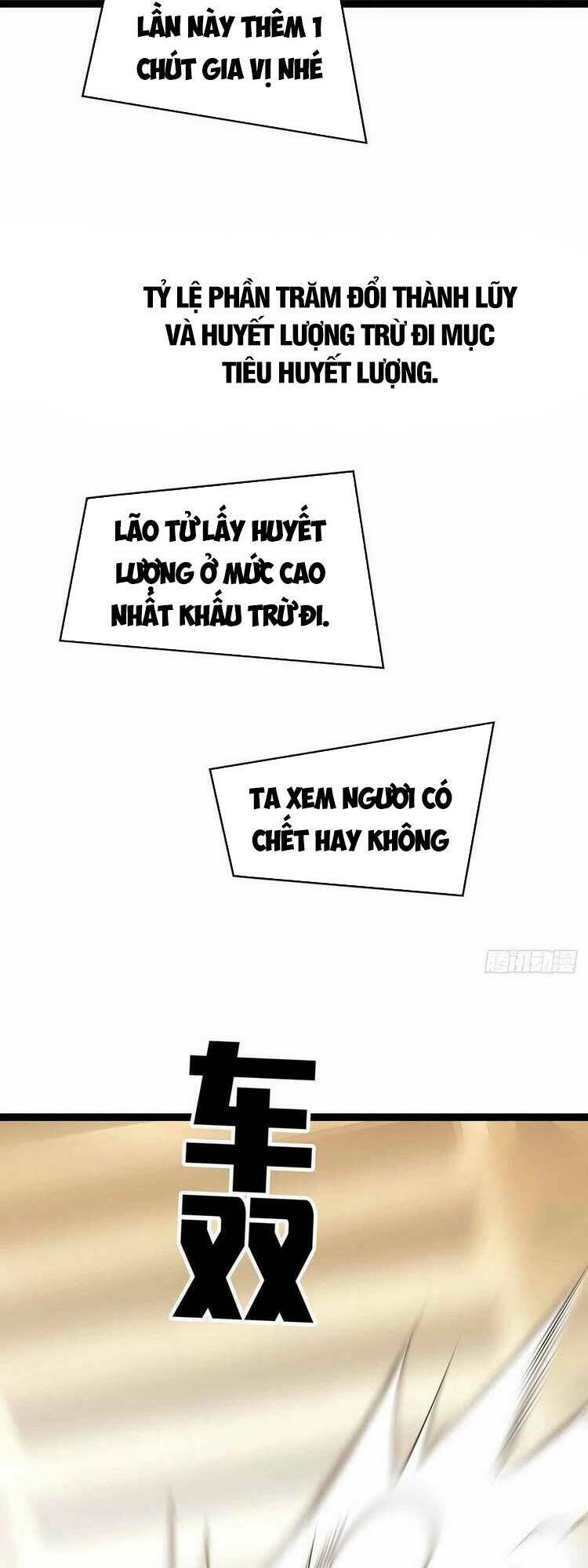Bắt Đầu Vùng Dậy Từ Việc Chơi Game Nghiêm Túc: Chapter 78