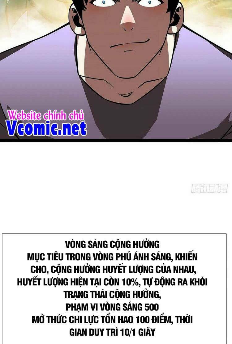 Bắt Đầu Vùng Dậy Từ Việc Chơi Game Nghiêm Túc: Chapter 78