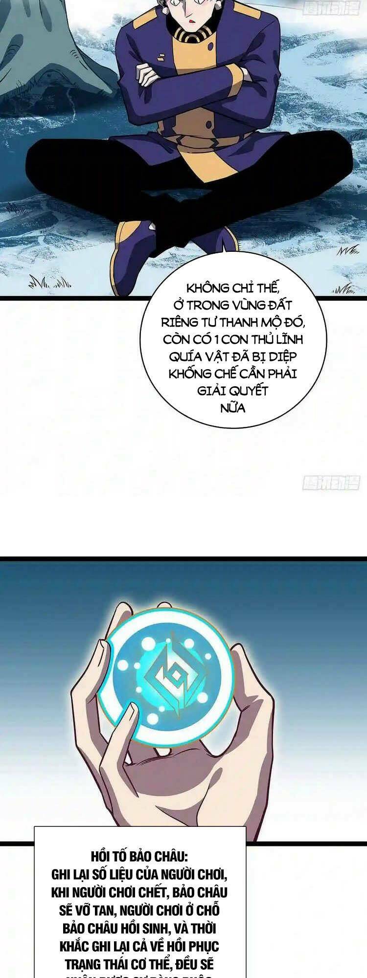 Bắt Đầu Vùng Dậy Từ Việc Chơi Game Nghiêm Túc: Chapter 80