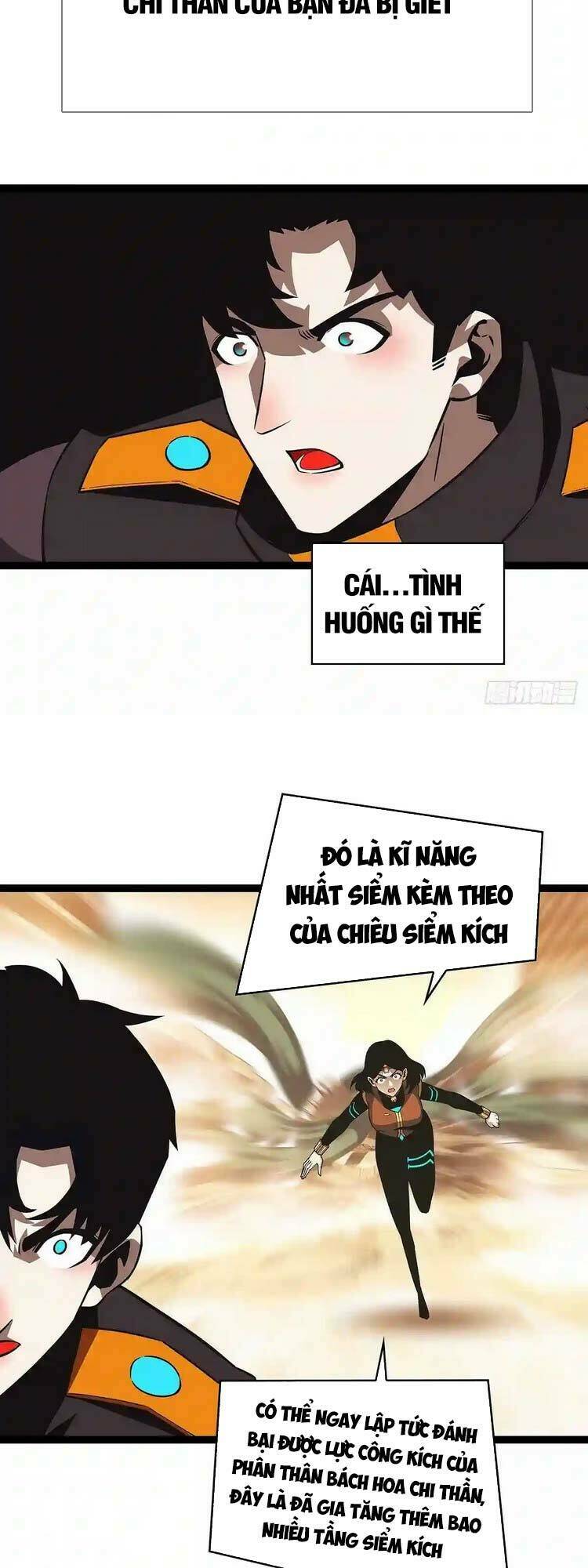 Bắt Đầu Vùng Dậy Từ Việc Chơi Game Nghiêm Túc: Chapter 82