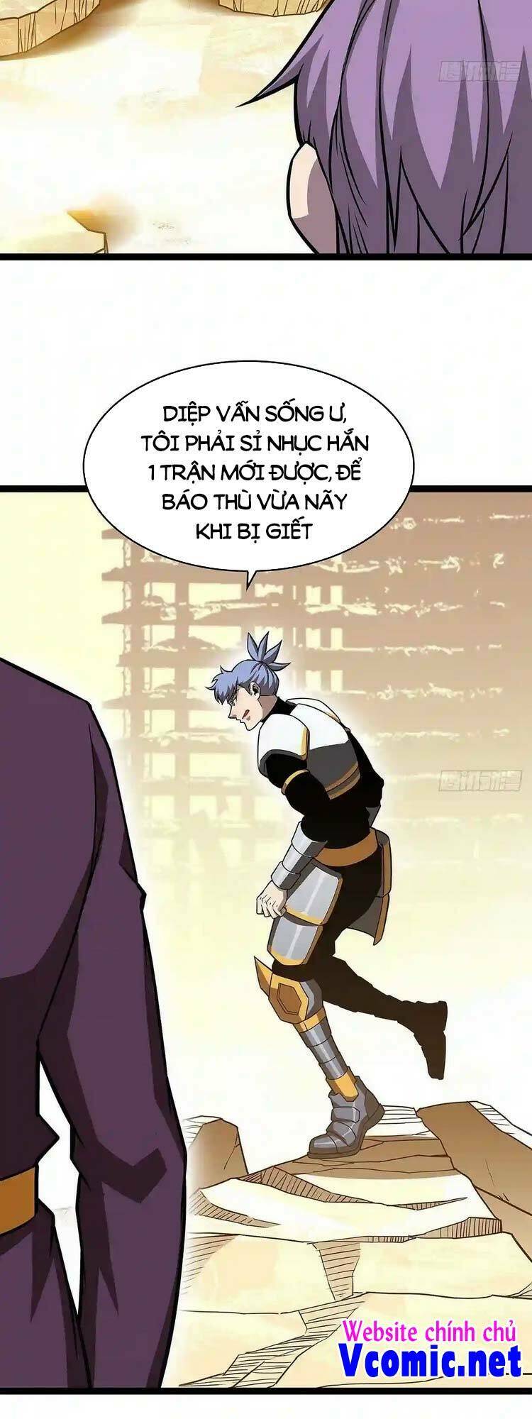Bắt Đầu Vùng Dậy Từ Việc Chơi Game Nghiêm Túc: Chapter 82
