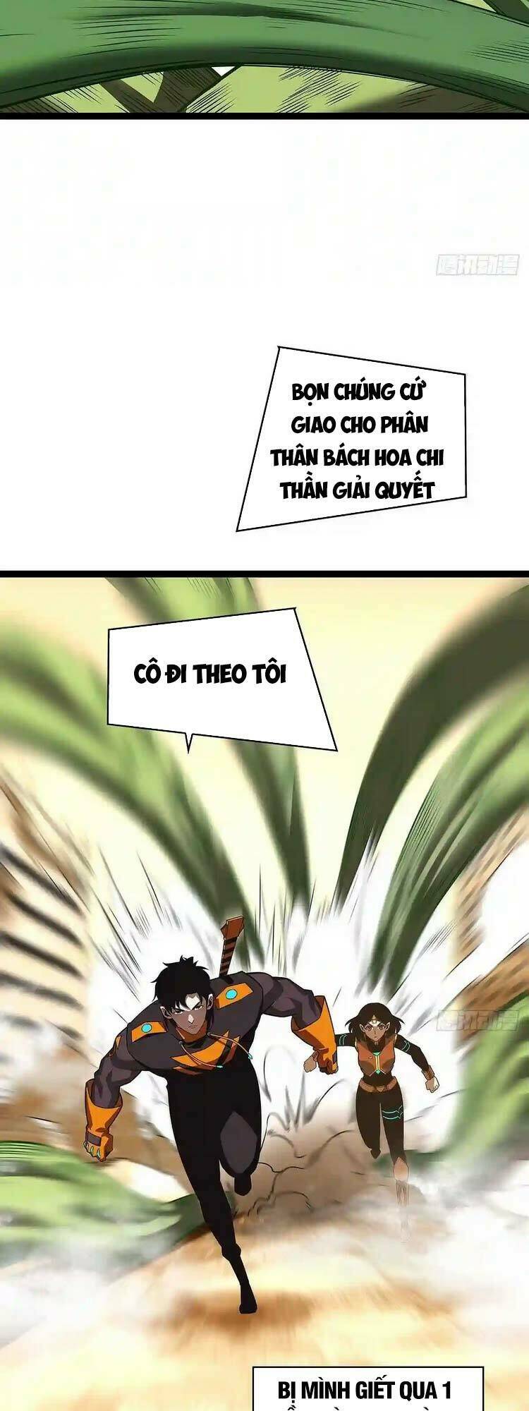 Bắt Đầu Vùng Dậy Từ Việc Chơi Game Nghiêm Túc: Chapter 82