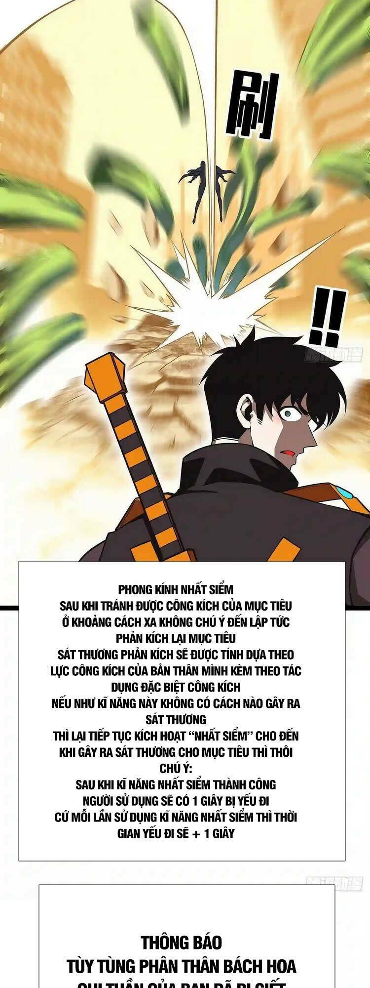 Bắt Đầu Vùng Dậy Từ Việc Chơi Game Nghiêm Túc: Chapter 82