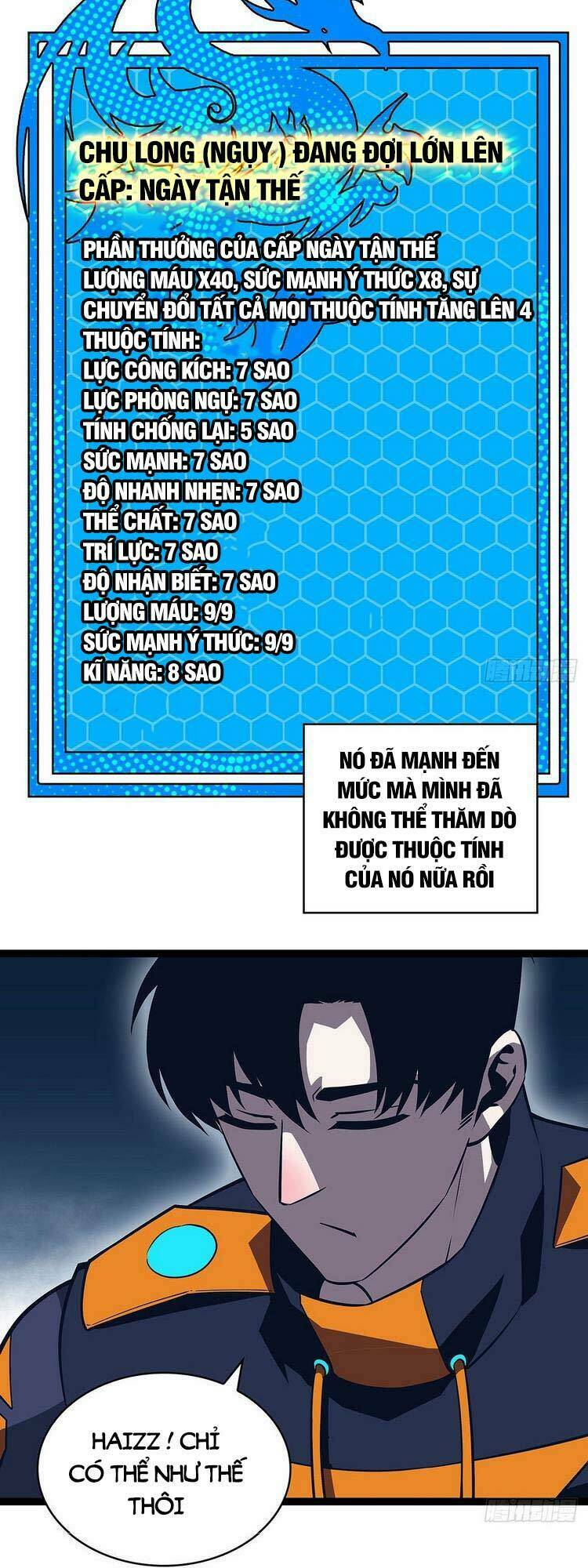 Bắt Đầu Vùng Dậy Từ Việc Chơi Game Nghiêm Túc: Chapter 85