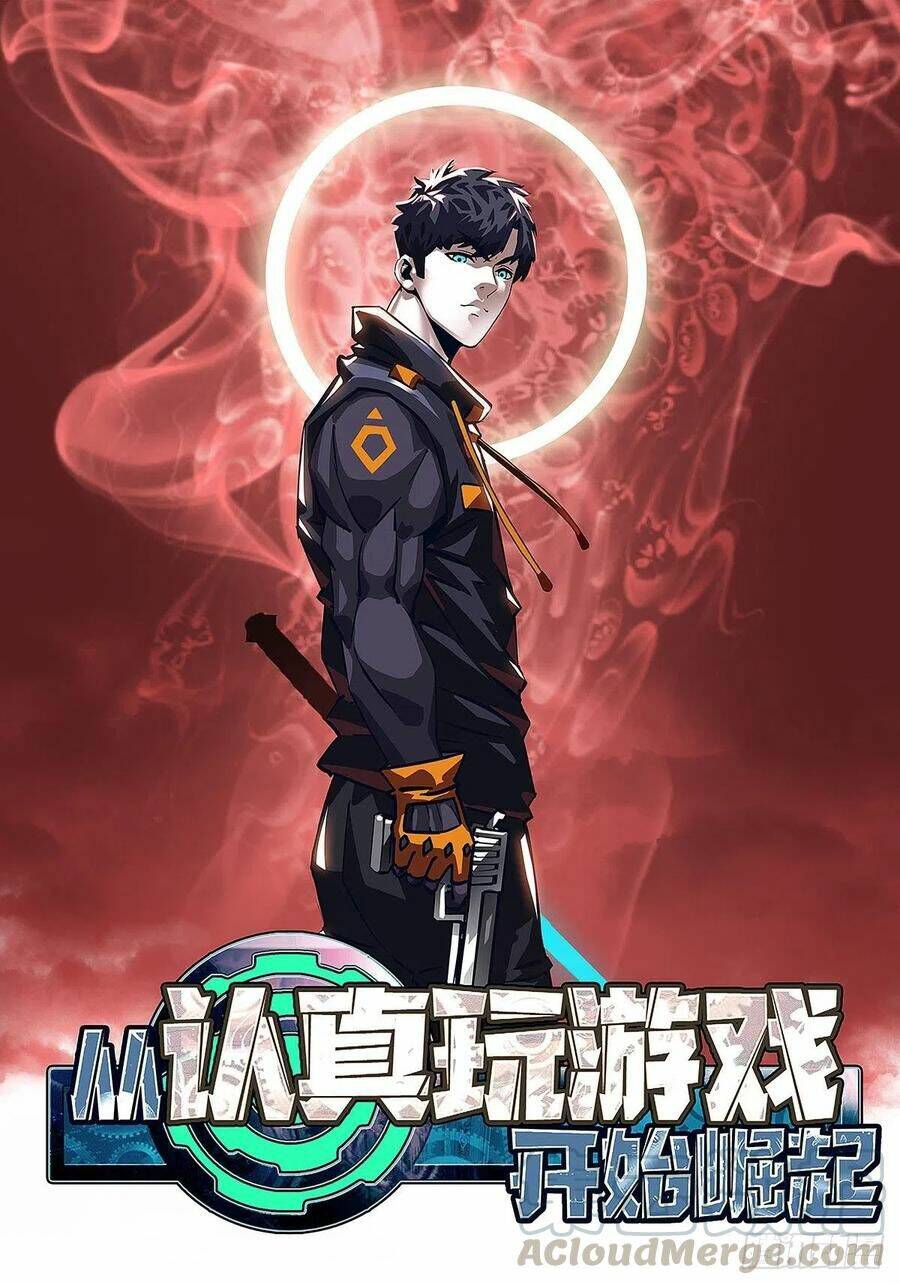 Bắt Đầu Vùng Dậy Từ Việc Chơi Game Nghiêm Túc: Chapter 9