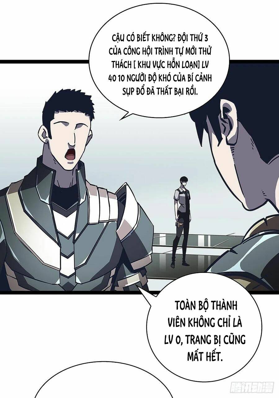 Bắt Đầu Vùng Dậy Từ Việc Chơi Game Nghiêm Túc: Chapter 9