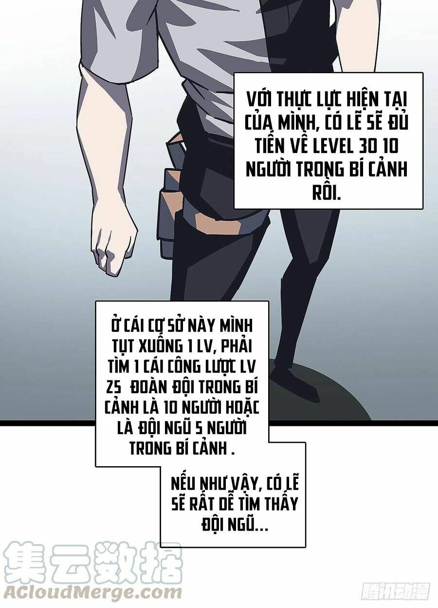 Bắt Đầu Vùng Dậy Từ Việc Chơi Game Nghiêm Túc: Chapter 9