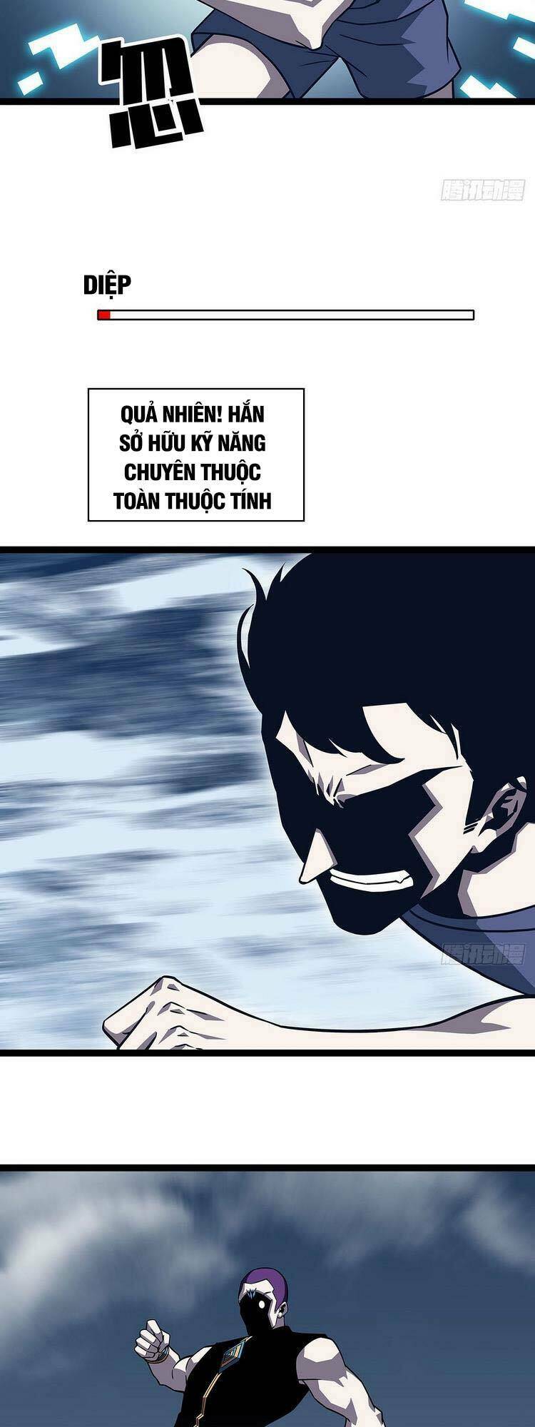 Bắt Đầu Vùng Dậy Từ Việc Chơi Game Nghiêm Túc: Chapter 92