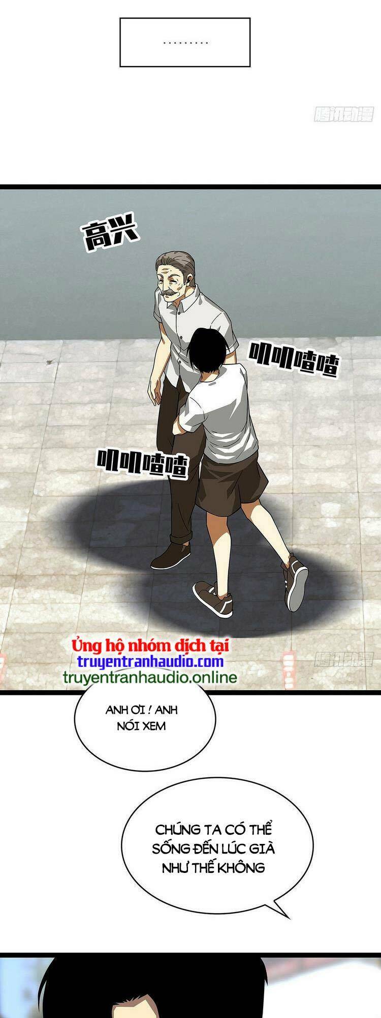 Bắt Đầu Vùng Dậy Từ Việc Chơi Game Nghiêm Túc: Chapter 96