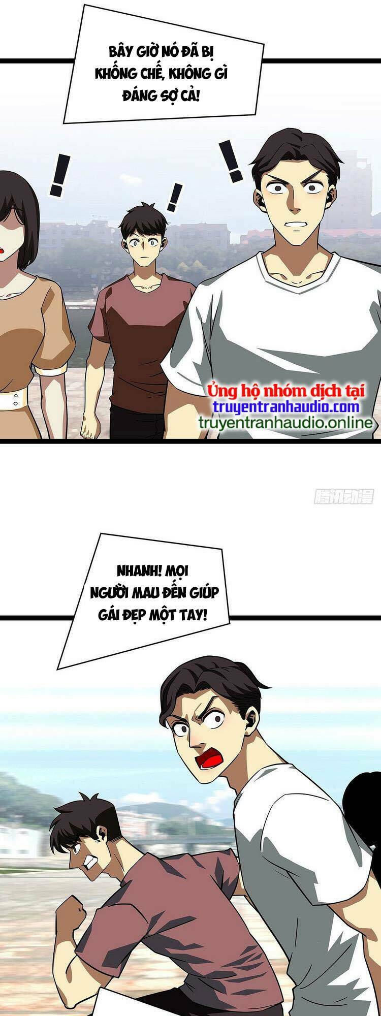 Bắt Đầu Vùng Dậy Từ Việc Chơi Game Nghiêm Túc: Chapter 97