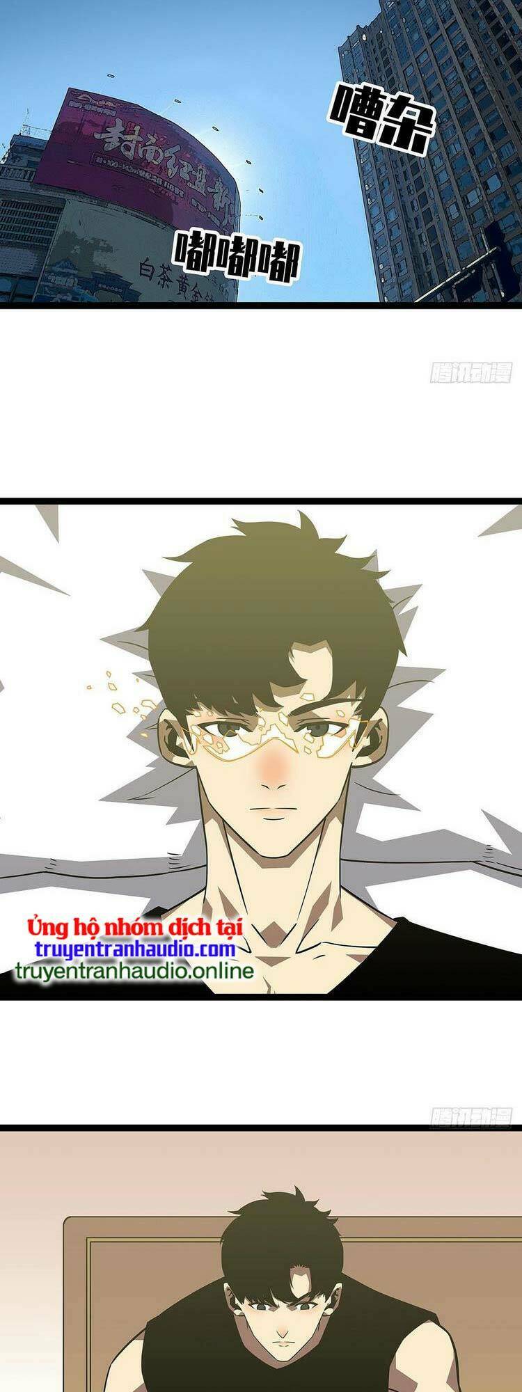 Bắt Đầu Vùng Dậy Từ Việc Chơi Game Nghiêm Túc: Chapter 99