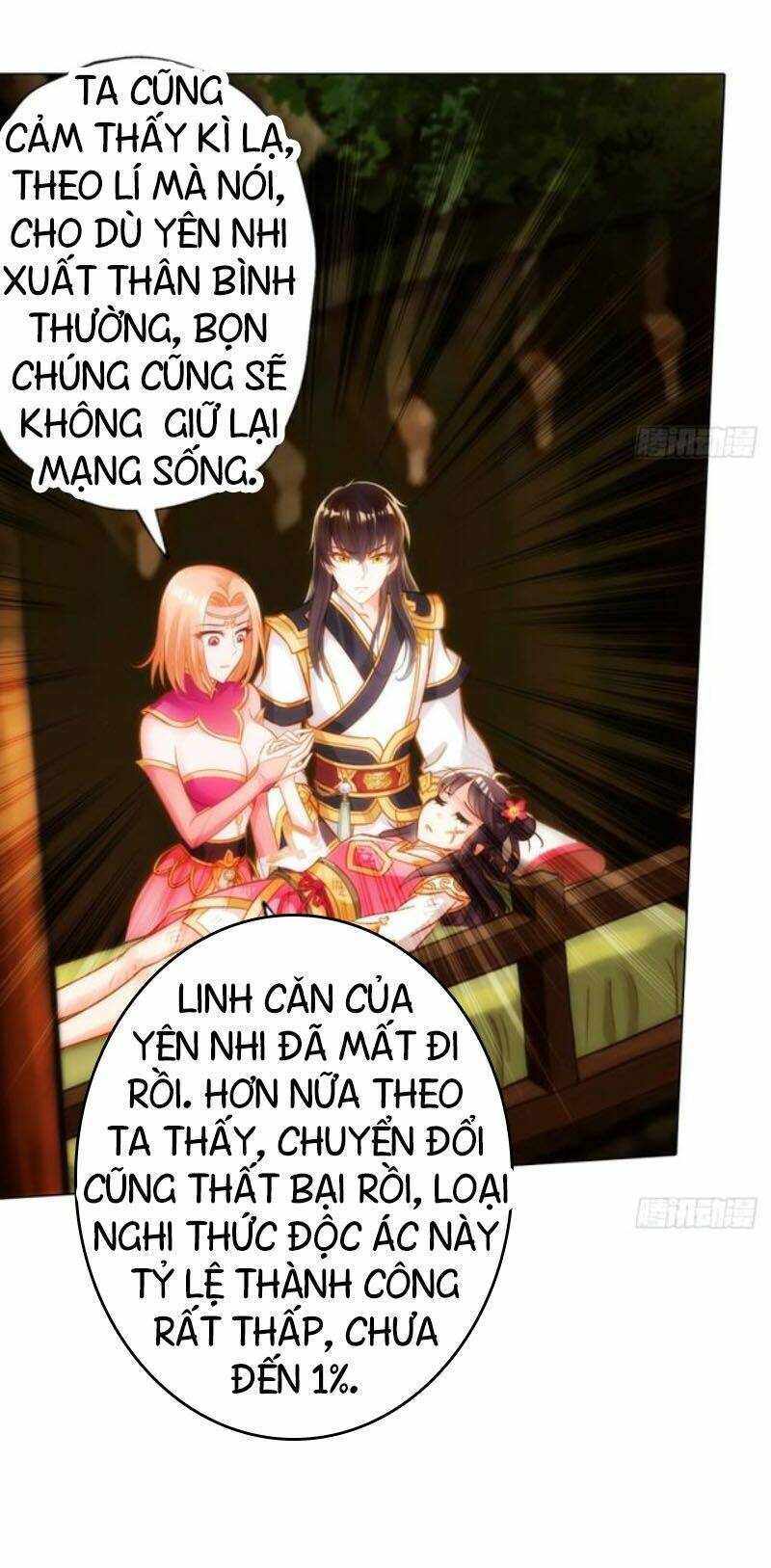 Bất Hủ Phàm Nhân: Chapter 20