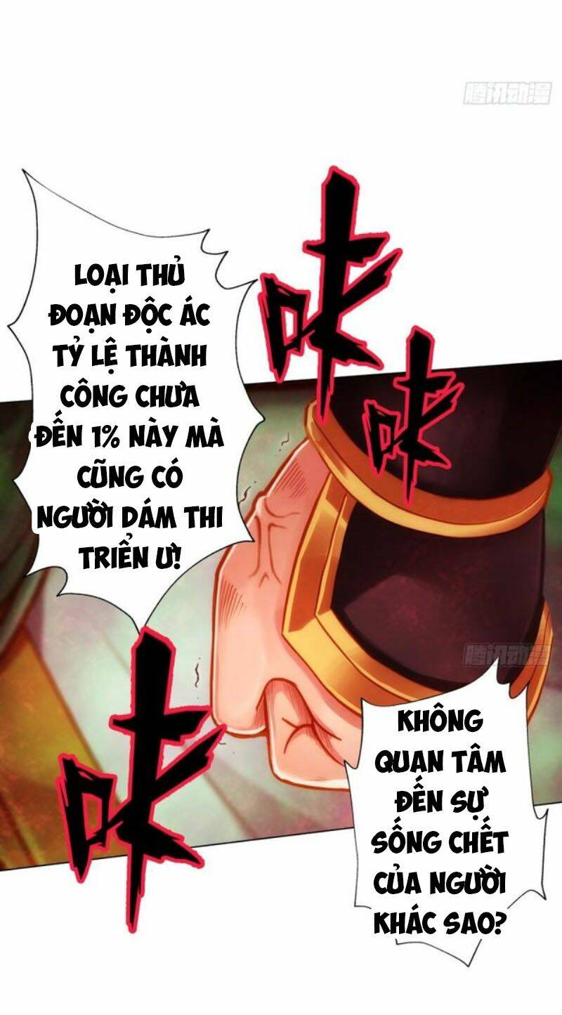Bất Hủ Phàm Nhân: Chapter 20