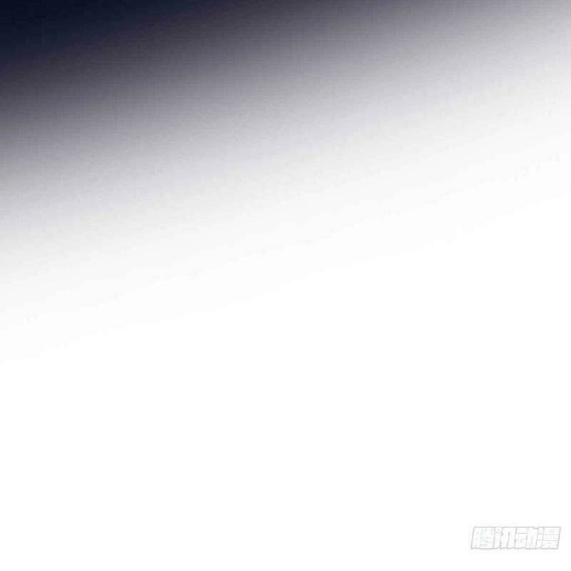 Bất Hủ Phàm Nhân: Chapter 58
