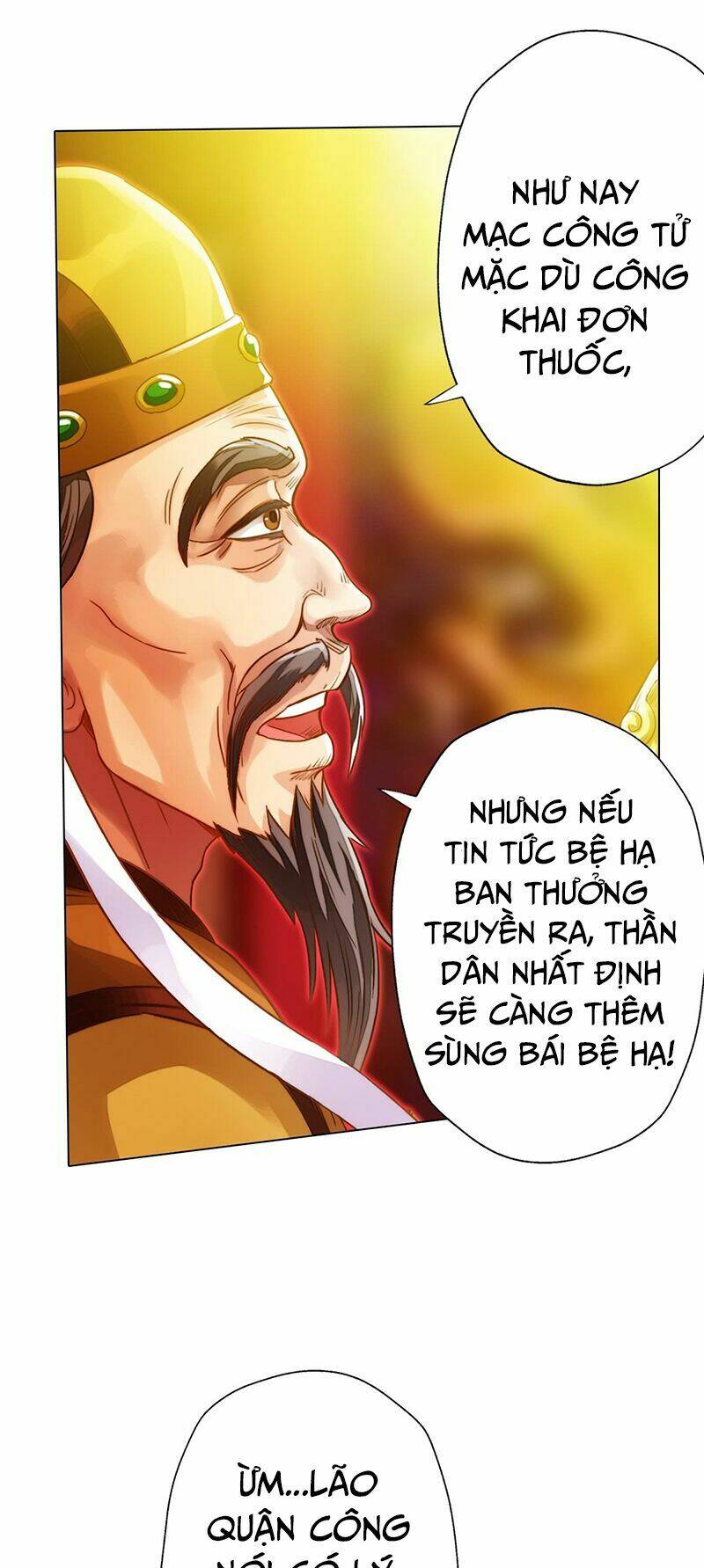 Bất Hủ Phàm Nhân: Chapter 8