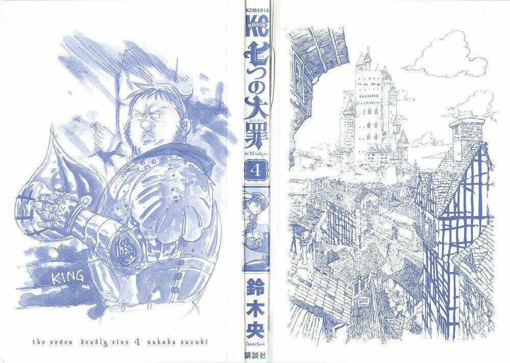 Bảy Đại Ác Nhân: Chapter 224.2