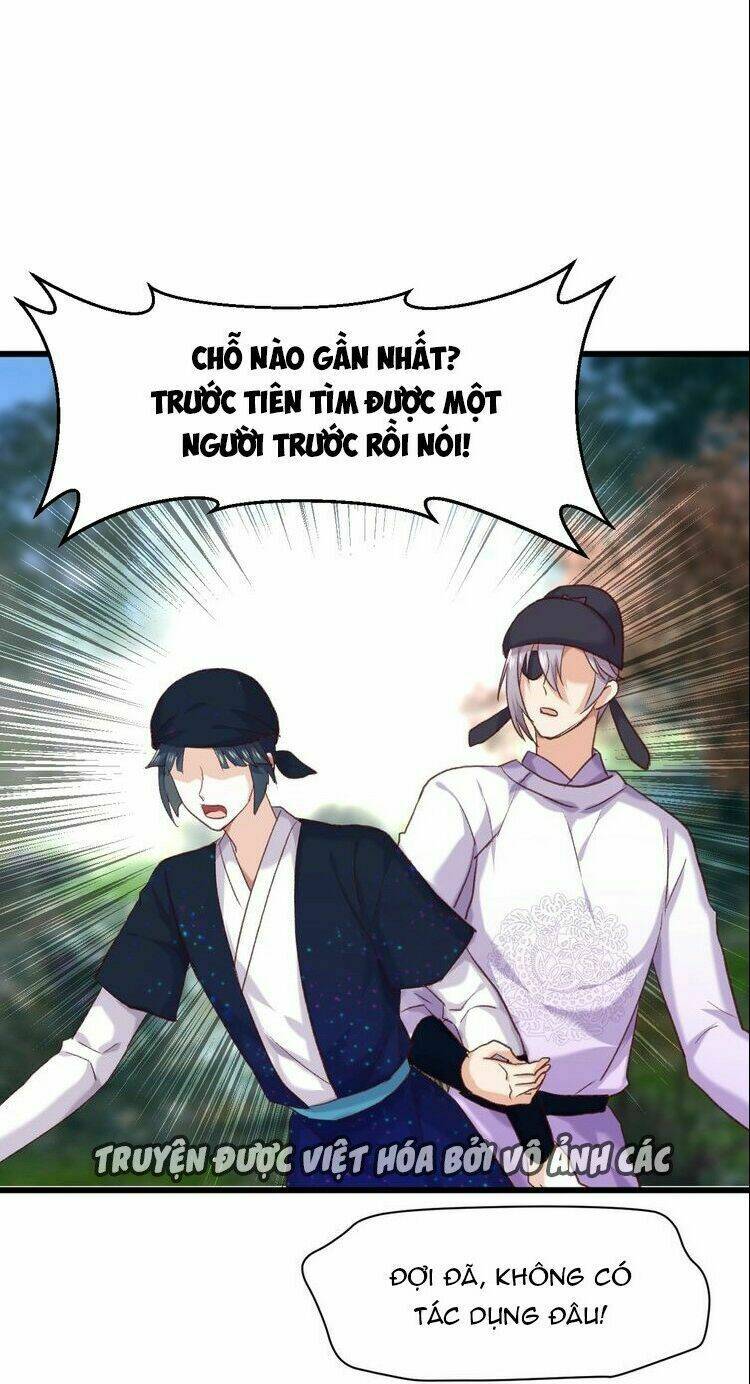 Bệ Hạ, Cầu Người Đừng Làm Yêu!: Chapter 11