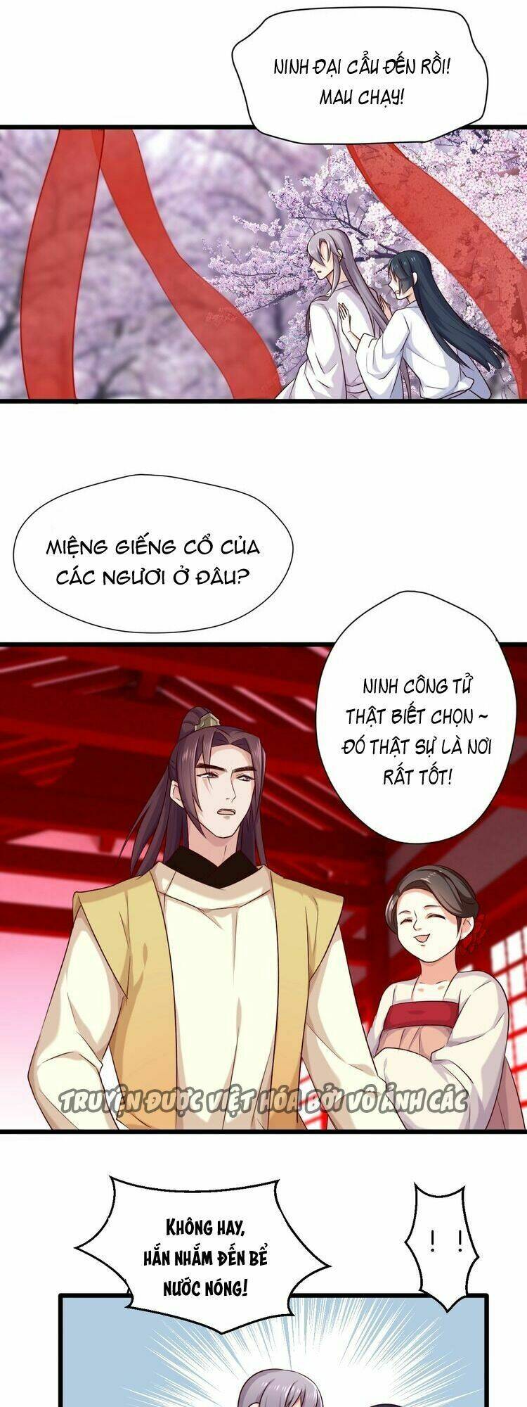 Bệ Hạ, Cầu Người Đừng Làm Yêu!: Chapter 23