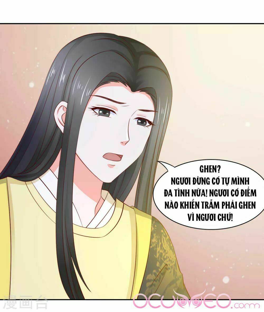 Bệ Hạ! Dưa Hái Xanh Không Ngọt: Chapter 12