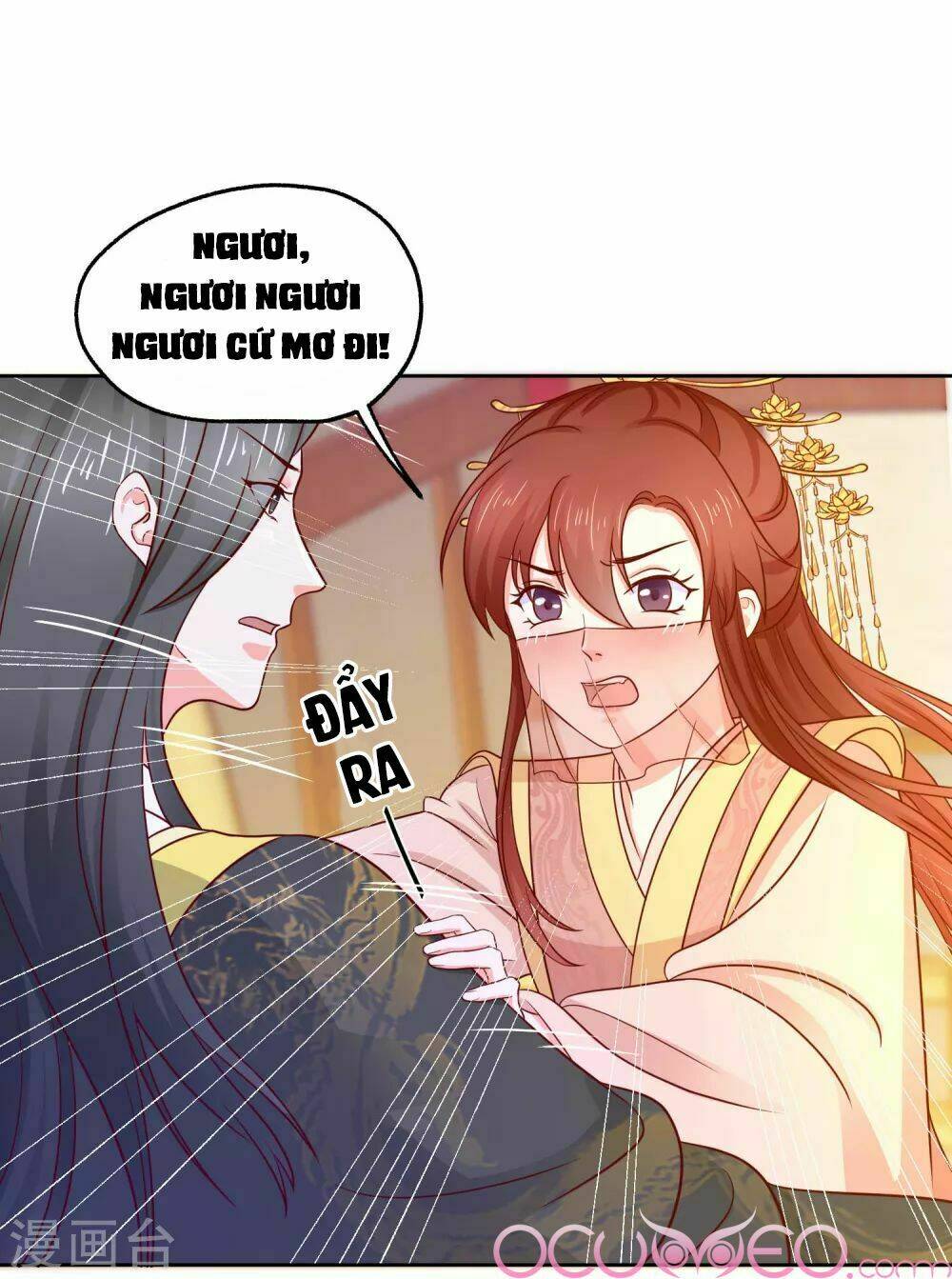 Bệ Hạ! Dưa Hái Xanh Không Ngọt: Chapter 12