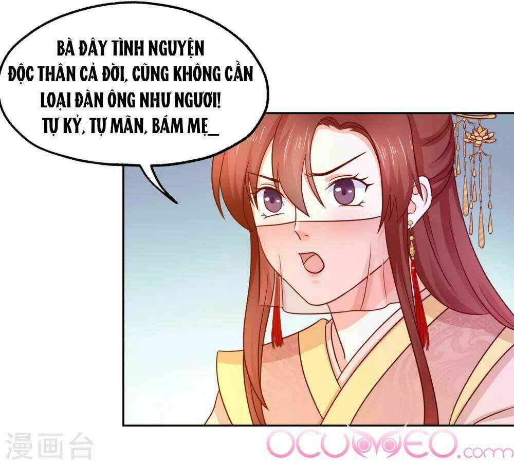 Bệ Hạ! Dưa Hái Xanh Không Ngọt: Chapter 12
