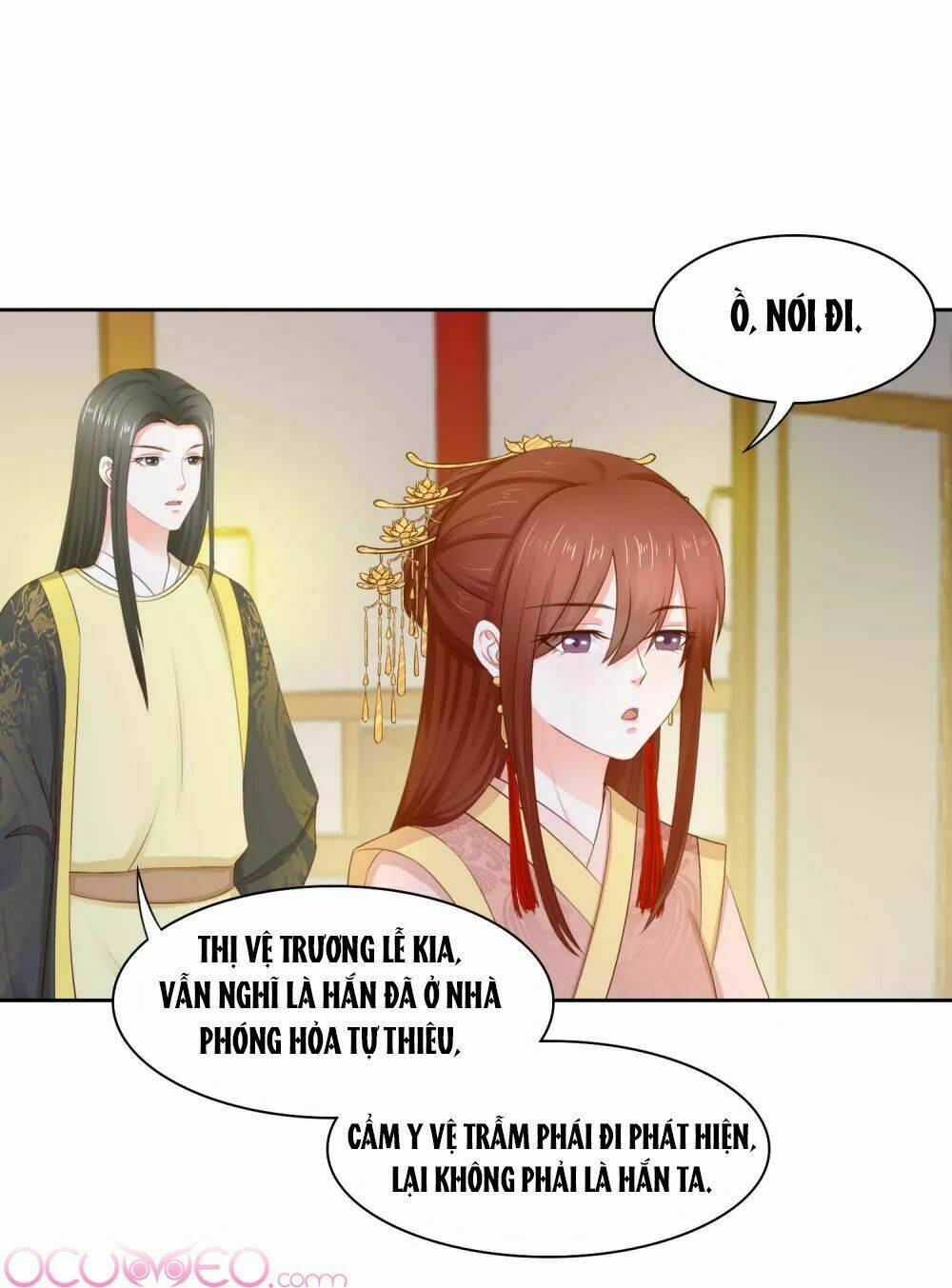 Bệ Hạ! Dưa Hái Xanh Không Ngọt: Chapter 12